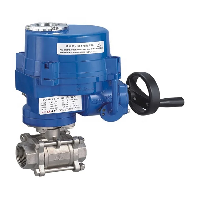 Q electric actuator ISO5211electric threaded ball valve (ON-OFF/modulating/local control/110VAC/220VAC/380VAC/440VAC/24VDC)