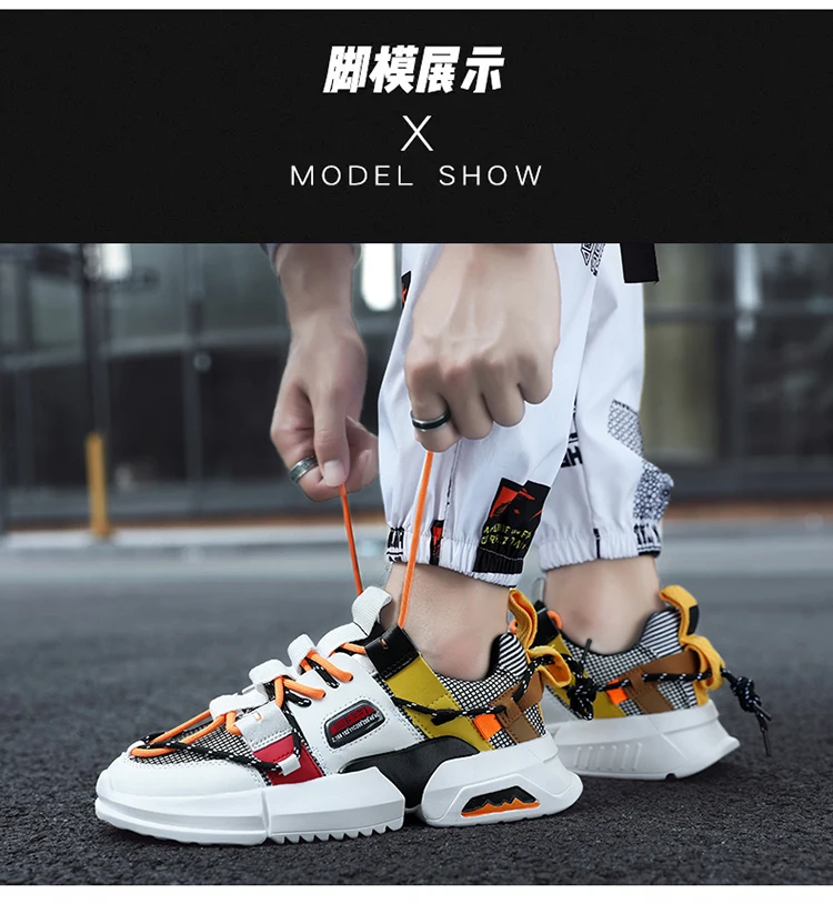 Zapatos De Moda Wholesale Hot Design Casual Chunky Stylish Men Fashion Sneakers