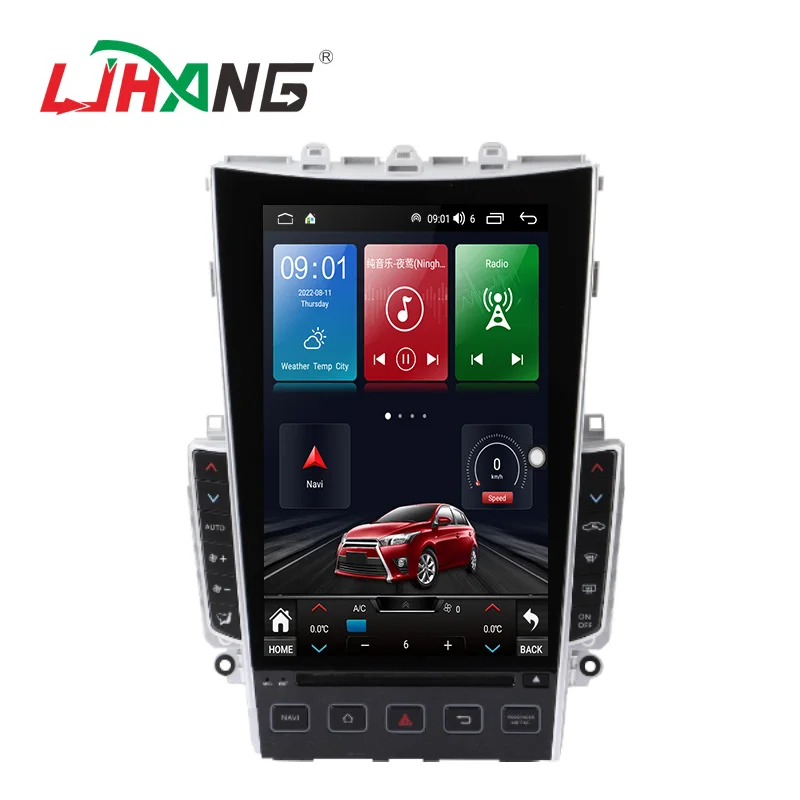 Android 13 8+128G Car DVD Player for Infiniti Q50 Q50L Q60 Q60L 2015-2019 2 Din Radio GPS navigation  Multimedia Stereo