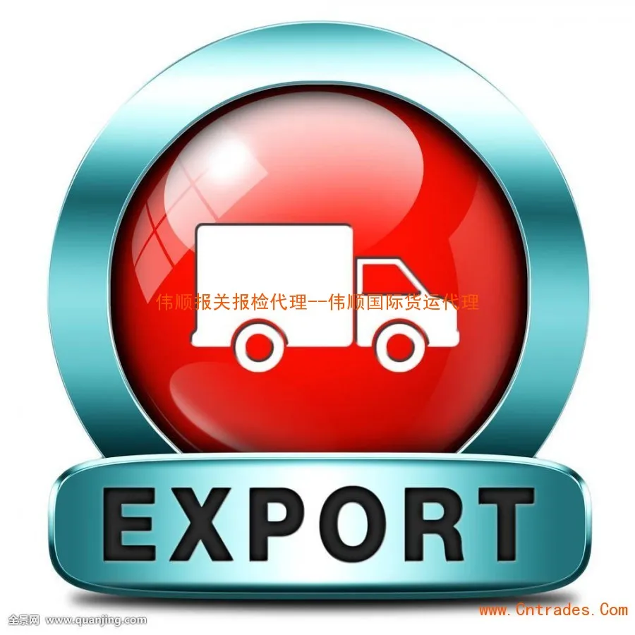 Лидер продаж Amazon, тарифы на доставку fba из Китая в США, Канаду, Великобританию, склад Amazon, авиаперевозки