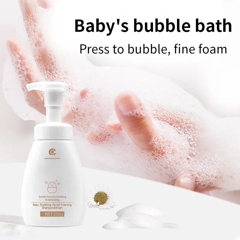 Private Label 100% Pure Natural Organic Baby Bubble Bath Body Wash Shower Gel 2 In 1