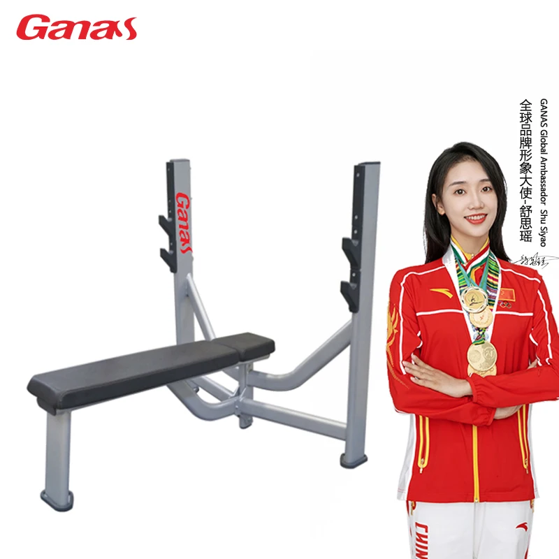 Ganas Gym Equipment High Quality Plate Loaded Commercial Weight Flat Bench  Chest Flat Bench