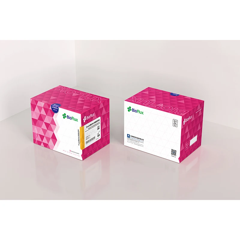 Bioer BSC86 Magabio Plus Nucleic Acid Extraction Kit DNA/RNA Extraction Purification