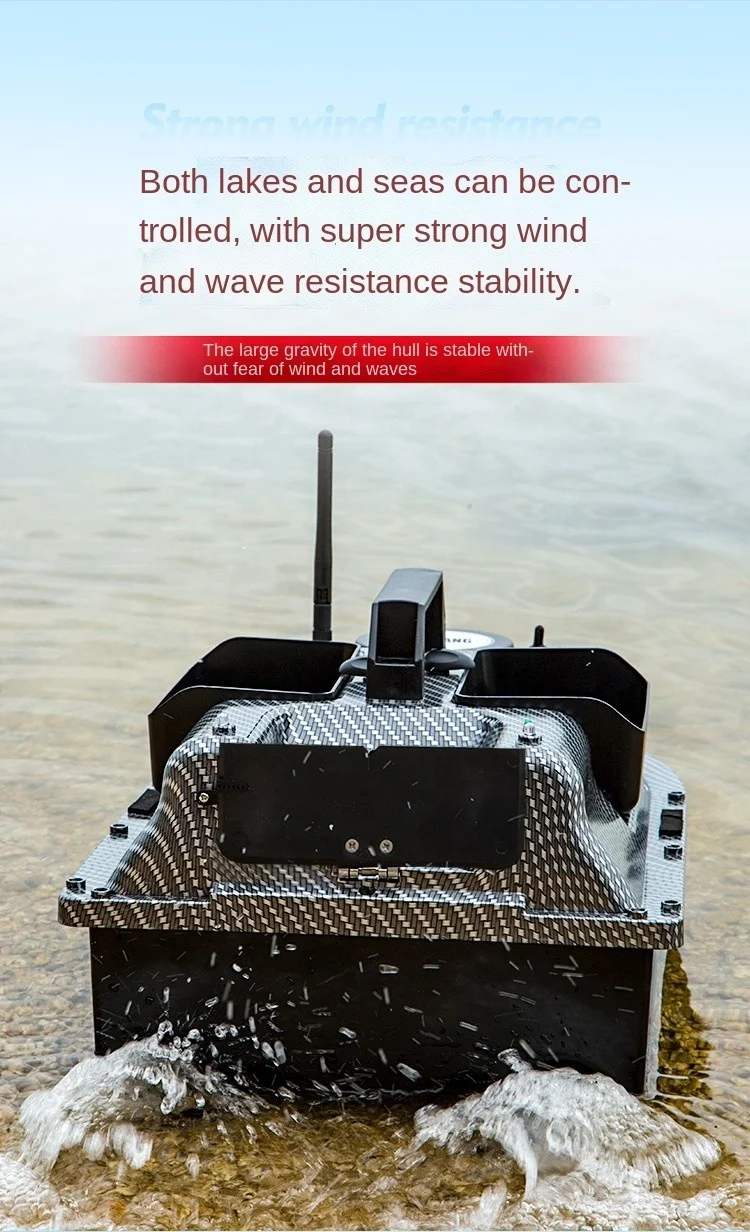 Highly Accurate Positioning 500m Remote Control Carbon Fiber Color RC Carp Fishing Bait Boat With GPS