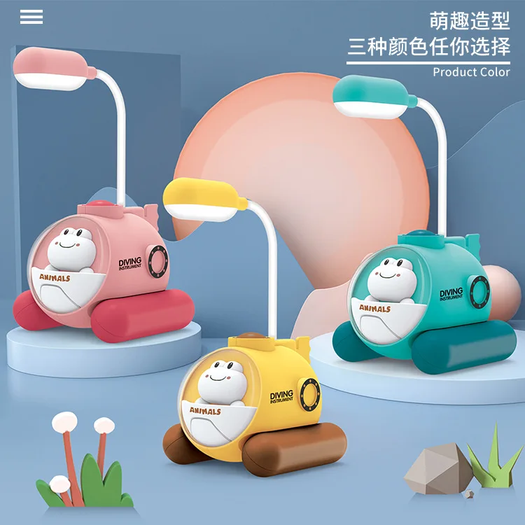 Cartoon submarine colorful night lamp small desk lamp USB charging student dormitory eye protection LED lamp