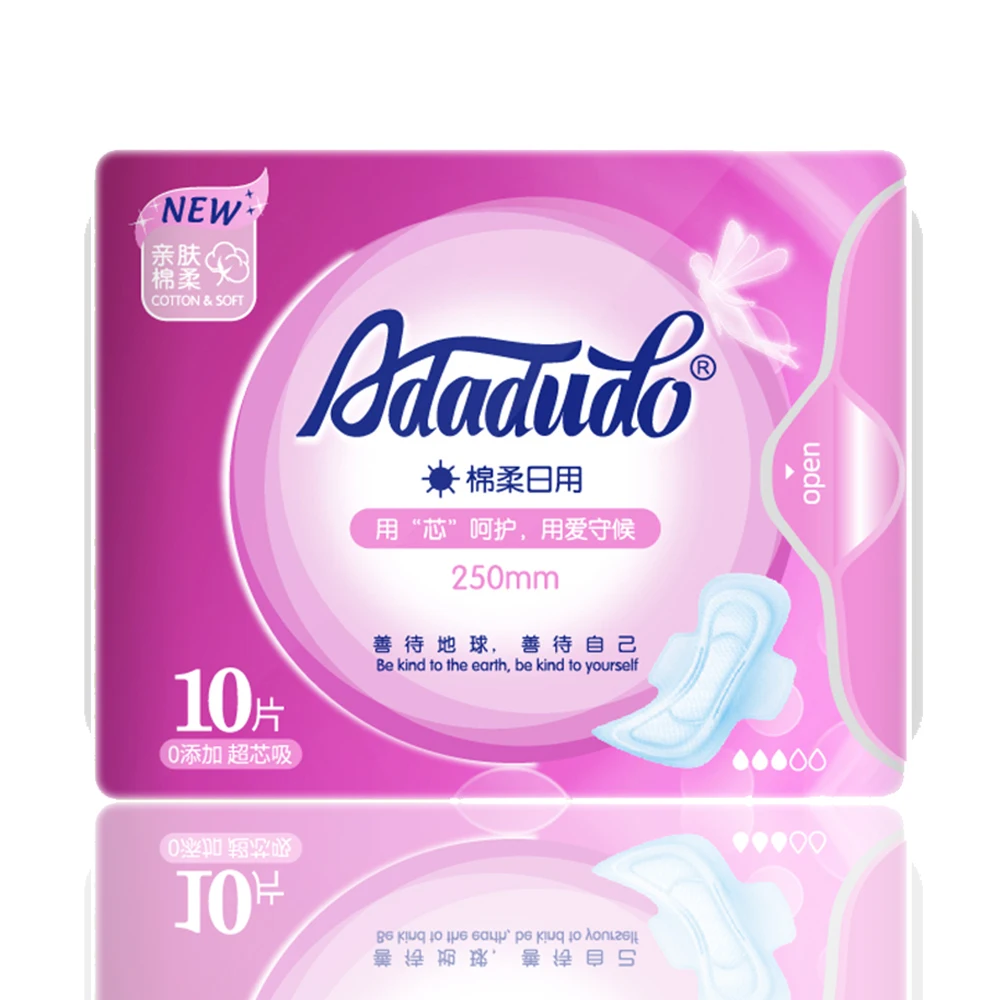 Wholesale Private Label Best Ladies Biodegradable Organic Sanitary Pads Disposable Anion Sanitary Napkin
