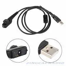 USB-кабель для программирования раций PD788 PD788G PD700 PD700G PD780
