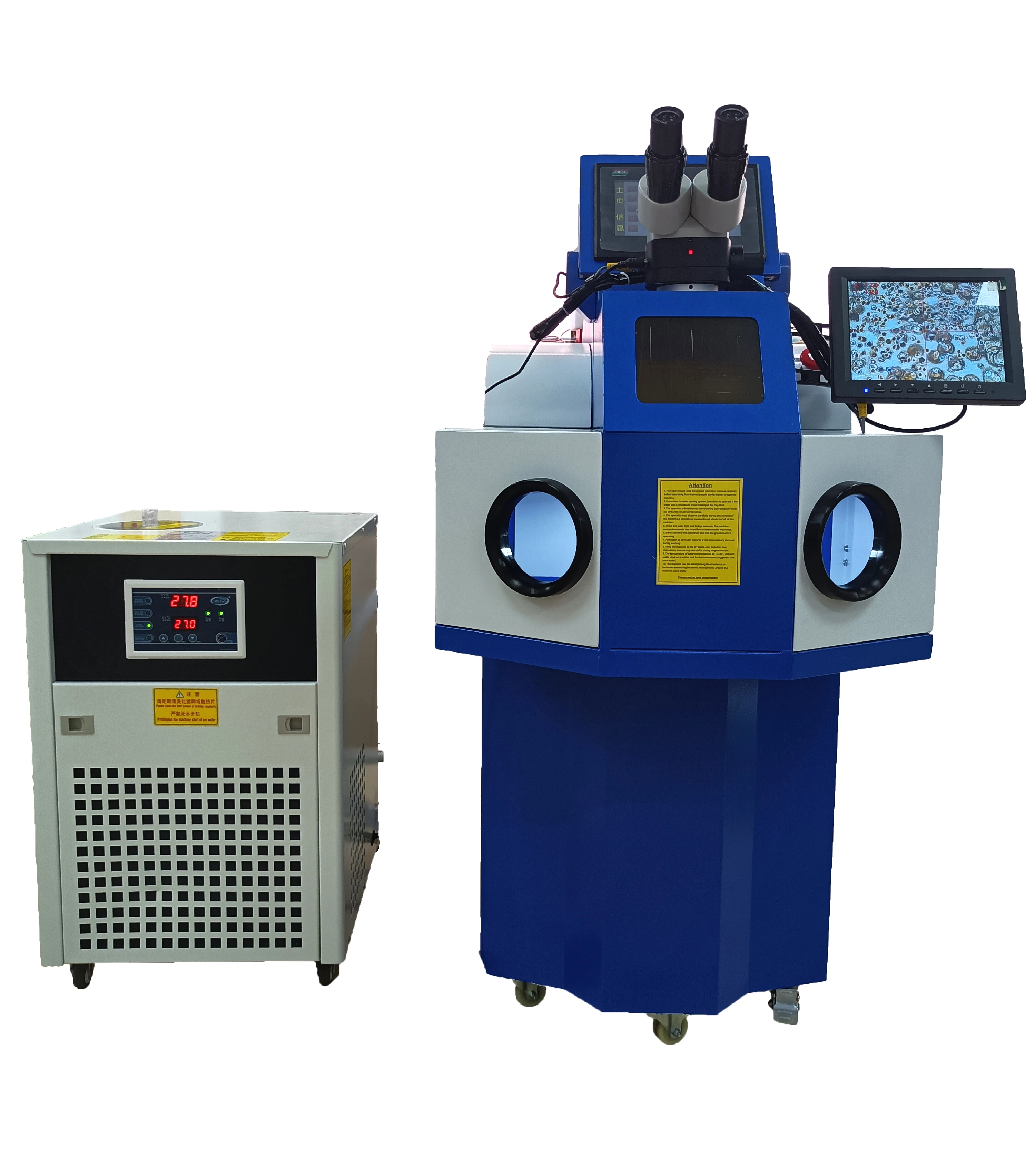 200W High Performance Laser Welding Machine For Welding Gold Silver Copper Gold Chain Making Jewellery Spot Welder