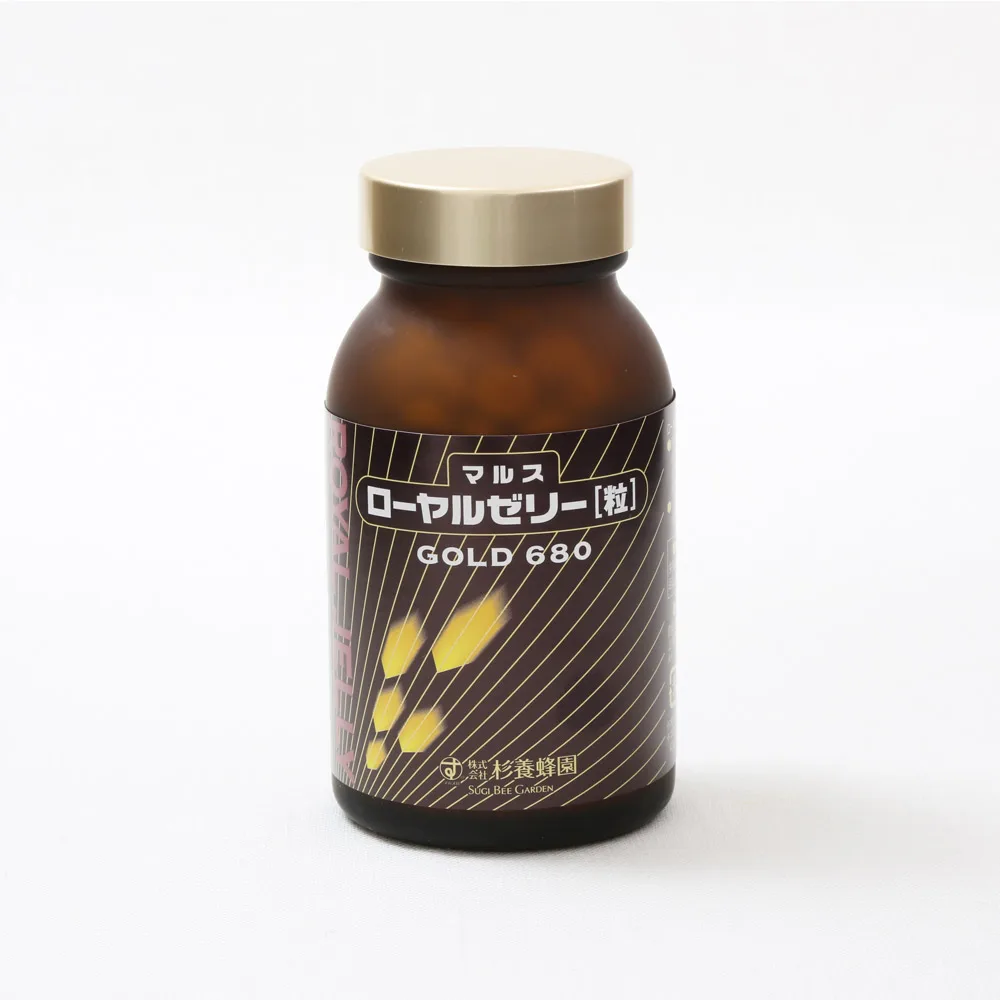 Well balanced royal jelly anti aging slimming private label supplements