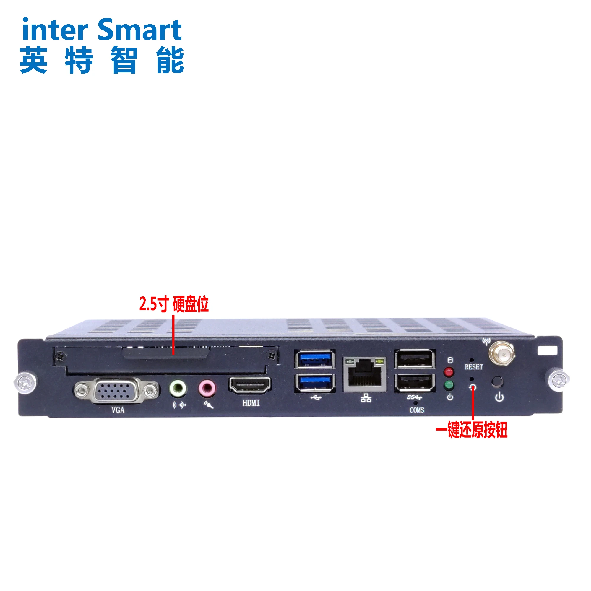 Intel Core i3 4030U Dual 1 9G DDR3 X86 OPS ПК с разрешением 4K * RJ45 Por для интерактивной белой доски