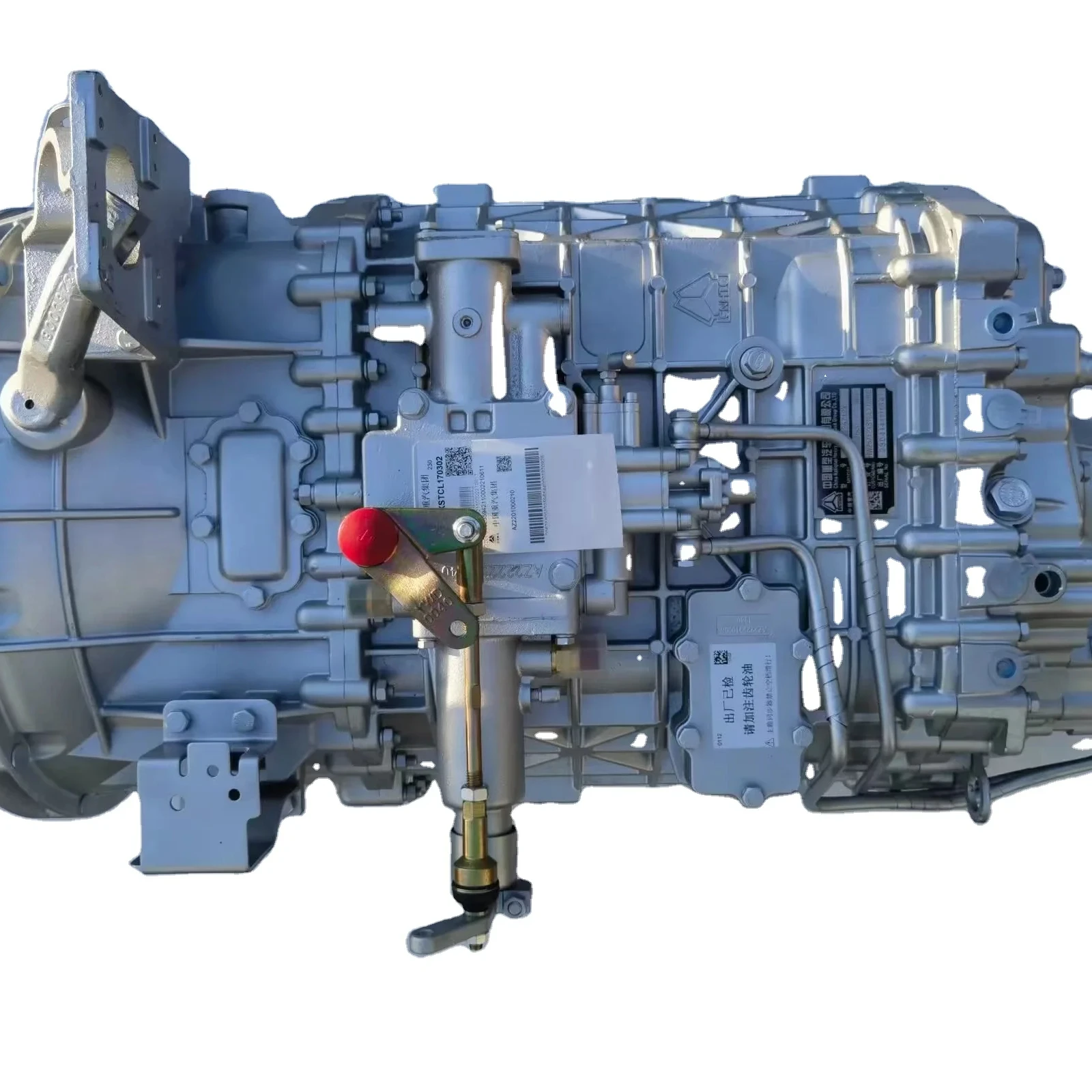 HW25712XSTCL170302Z China National Heavy Duty Truck Transmission Gearbox HW25712 HW25712XS