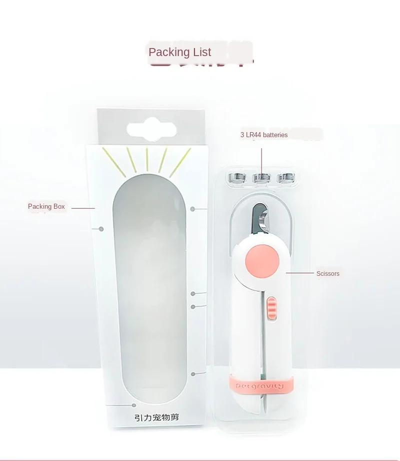 Amazon, популярный стиль, точилка для ногтей для кошек, ножницы для ногтей для собак, светодиодная подсветка, ножницы для ногтей для домашних животных, товары для маникюра