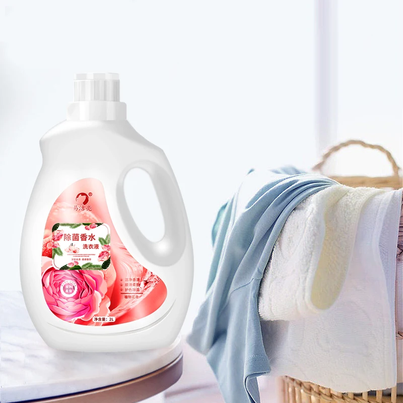 Custom High Quality Laundry Detergent Liquid Laundry Detergent Powder