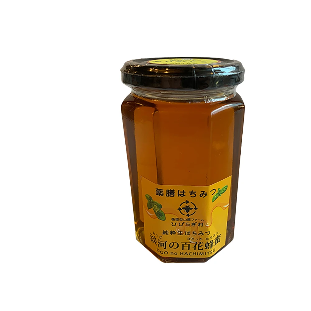 Japanese golden healthy glass bottle sugar natural bee pure honey