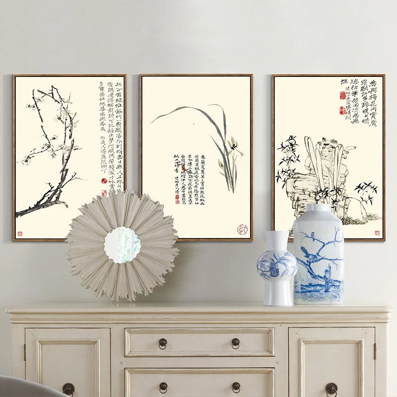 Ink Wall Art Home Decor on Canvas Floating Framed Canvas Painting Print Custom Hot Sell Chinese Oil Hongyi Customized Logo