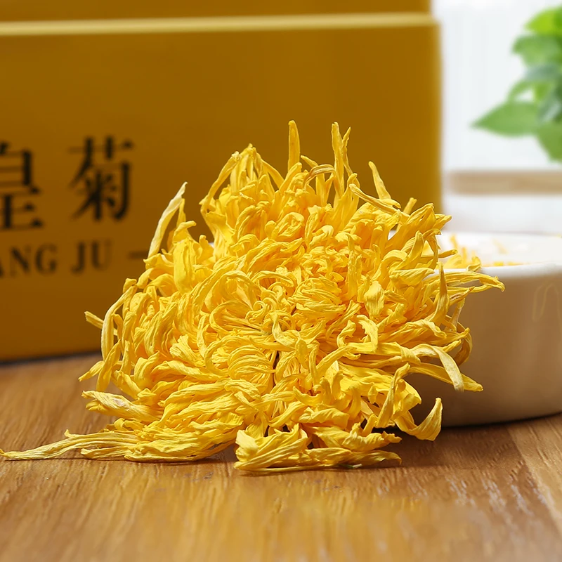 
Charming Flowers Tea Golden Chrysanthemum 
