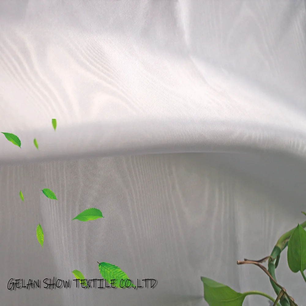 polyester unique supply weave ripple clouds 3D shiny sheen wave moire decorative fabric