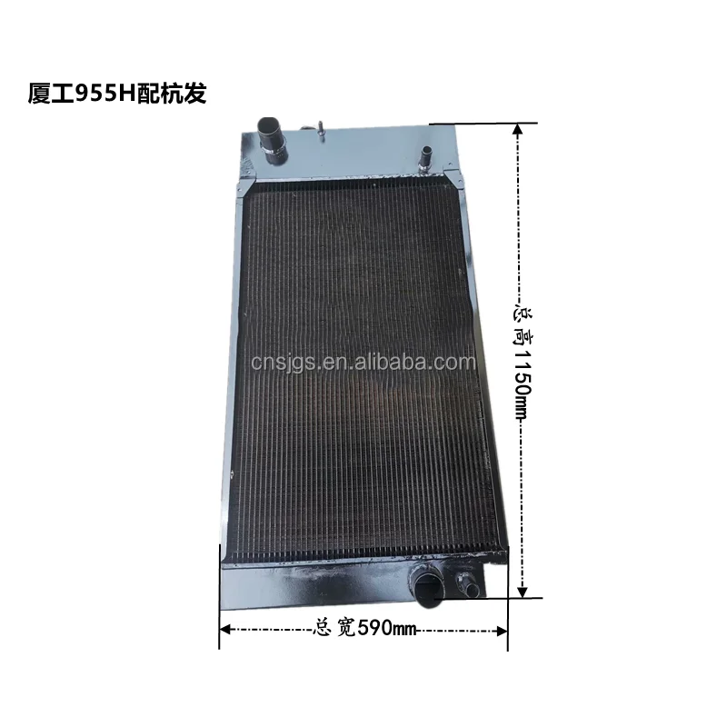 copper radiator for heavy duty machine