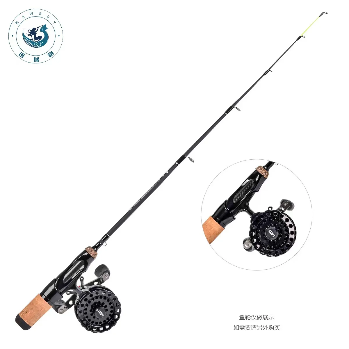 NEWRGY Fishing Rod Carbon Fiber Fishing Rod Spinning Ice Ultralight Fishing Rod