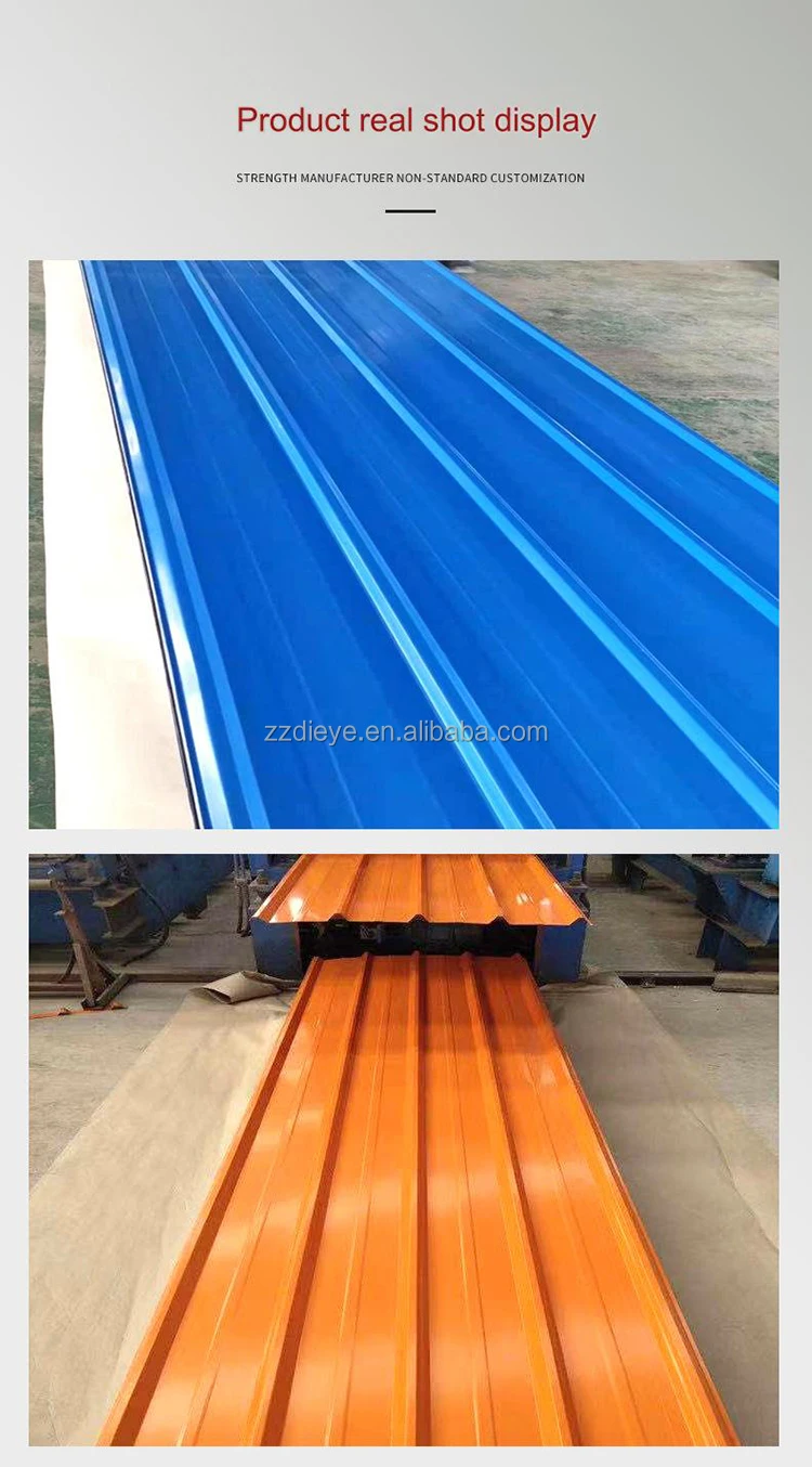 High Strength Q235B 100mm Length PPGI Roofing Sheet Color Coated Steel Roofing Ral Color Corrugated Steel Plate
