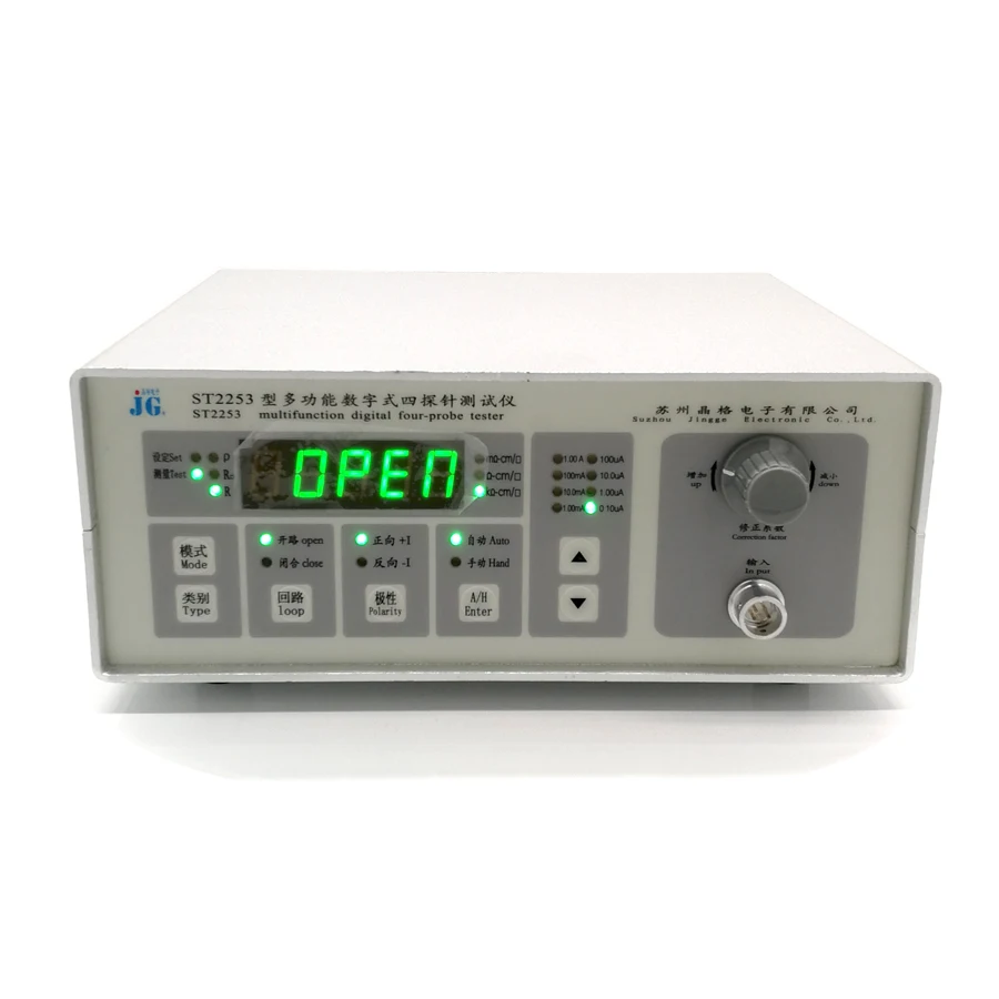 sheet resistivity tester with data recording software