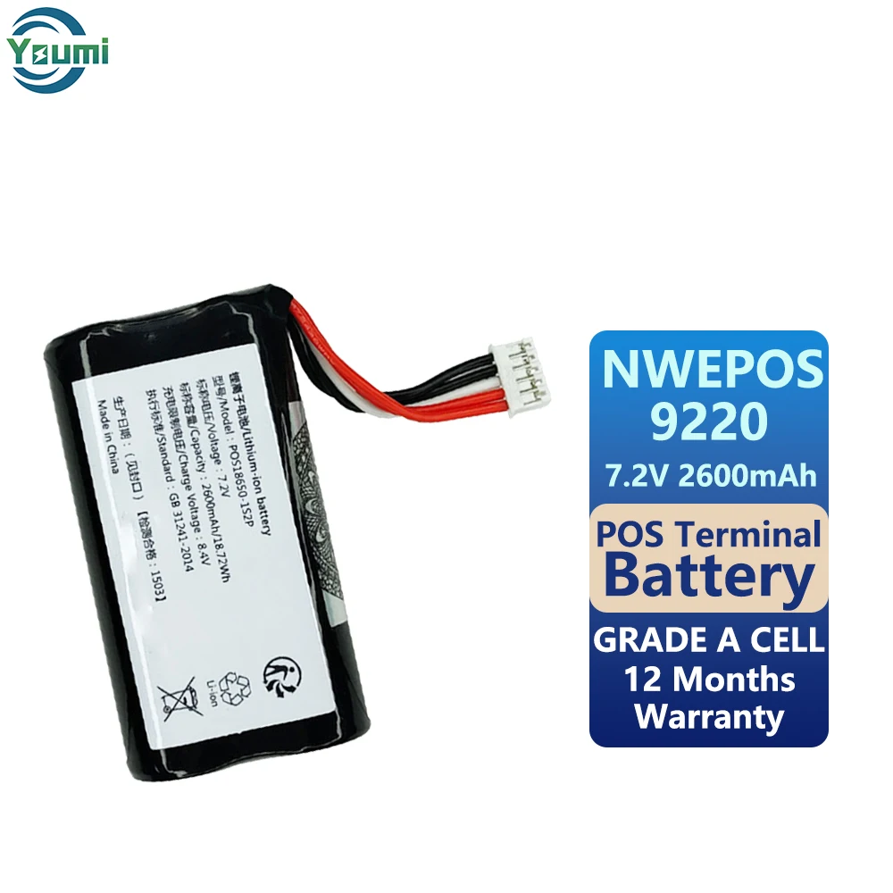 Replacement Pos Terminal Battery for Newpos 9210 8210 7.2V 2600mAh Pos Battery