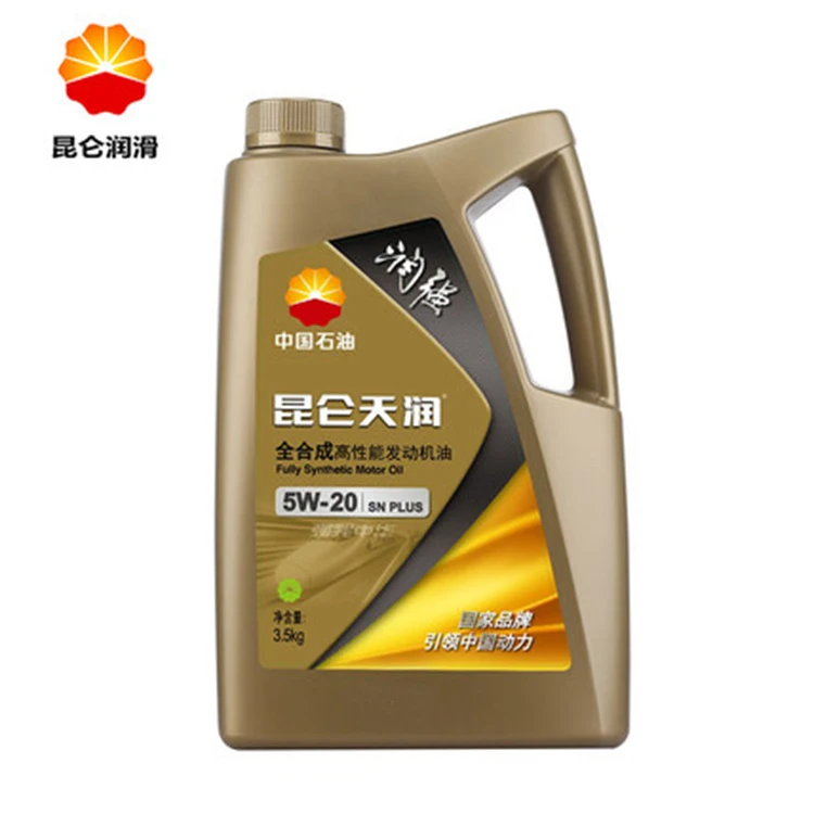 Automobile engine oil 5W-20PLUS Kunlun Lubricating Oil Runqiang SN Fully Synthetic Motor Oil