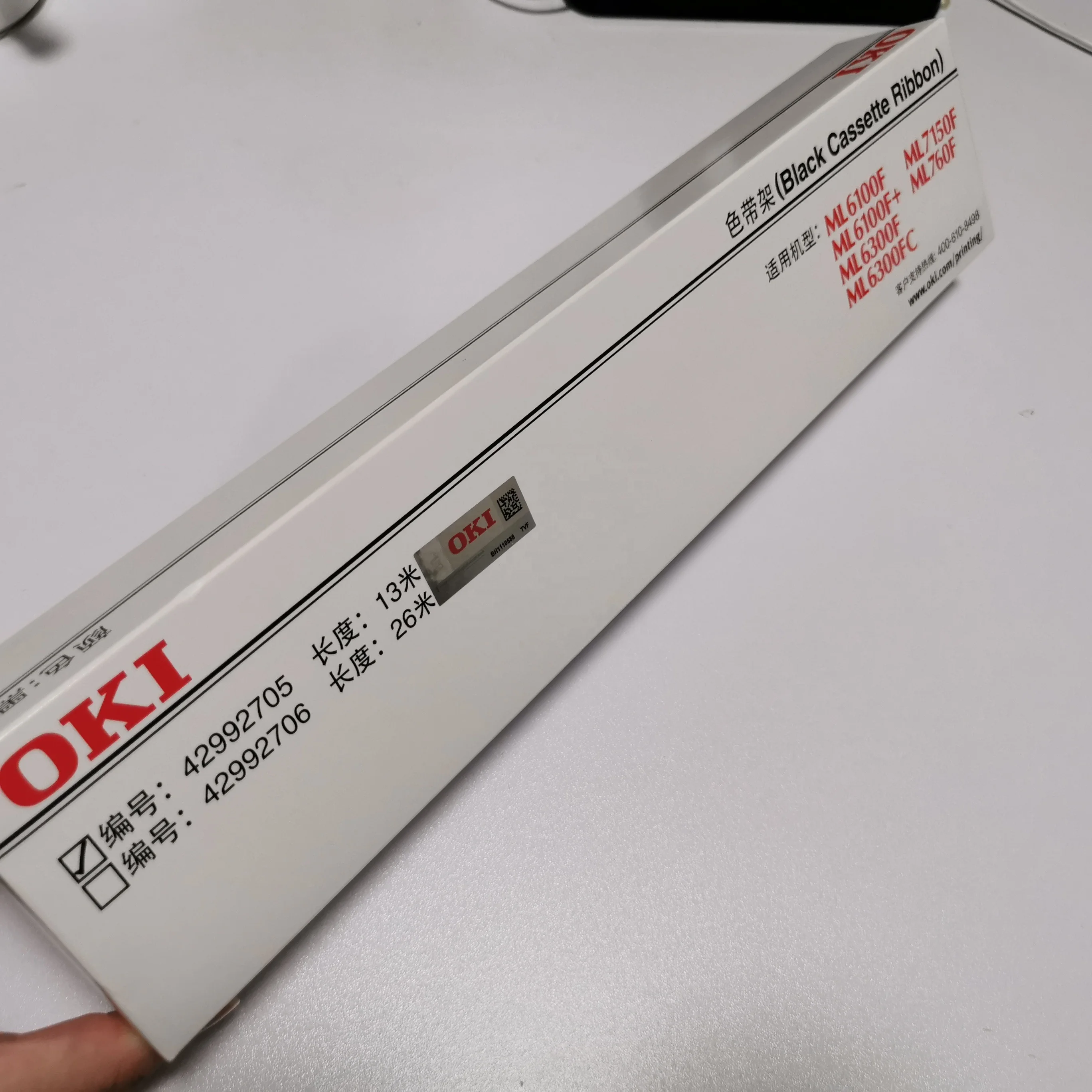 For OKI ML6300 original new ribbon cartridge dot matrix bank passbook printer