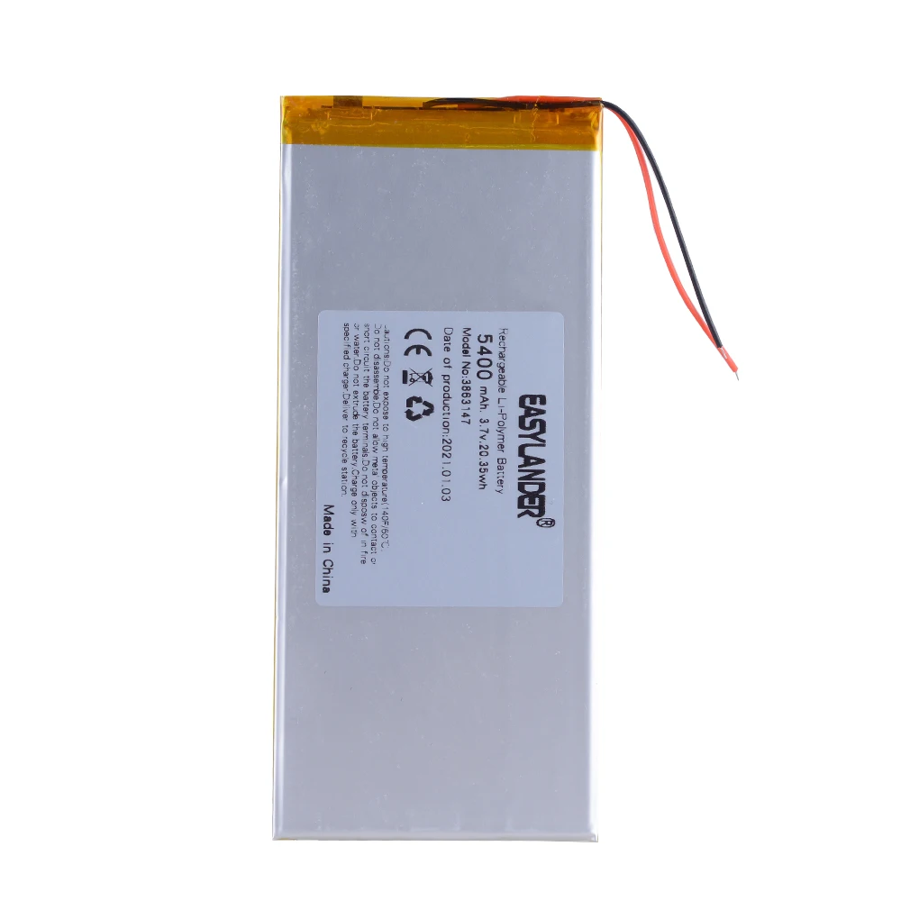 147*63*3.8mm Nvidiashield K1 8' Tablet Battery 3.8v 5400mah