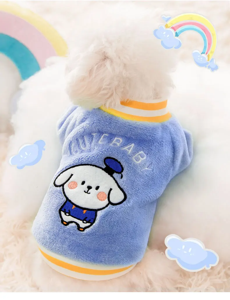 Maychan Fashion Spring Aumtum Winter Fleece Cute Animal Pattern Warm Super Soft Small Pet Dog Cat Clothes