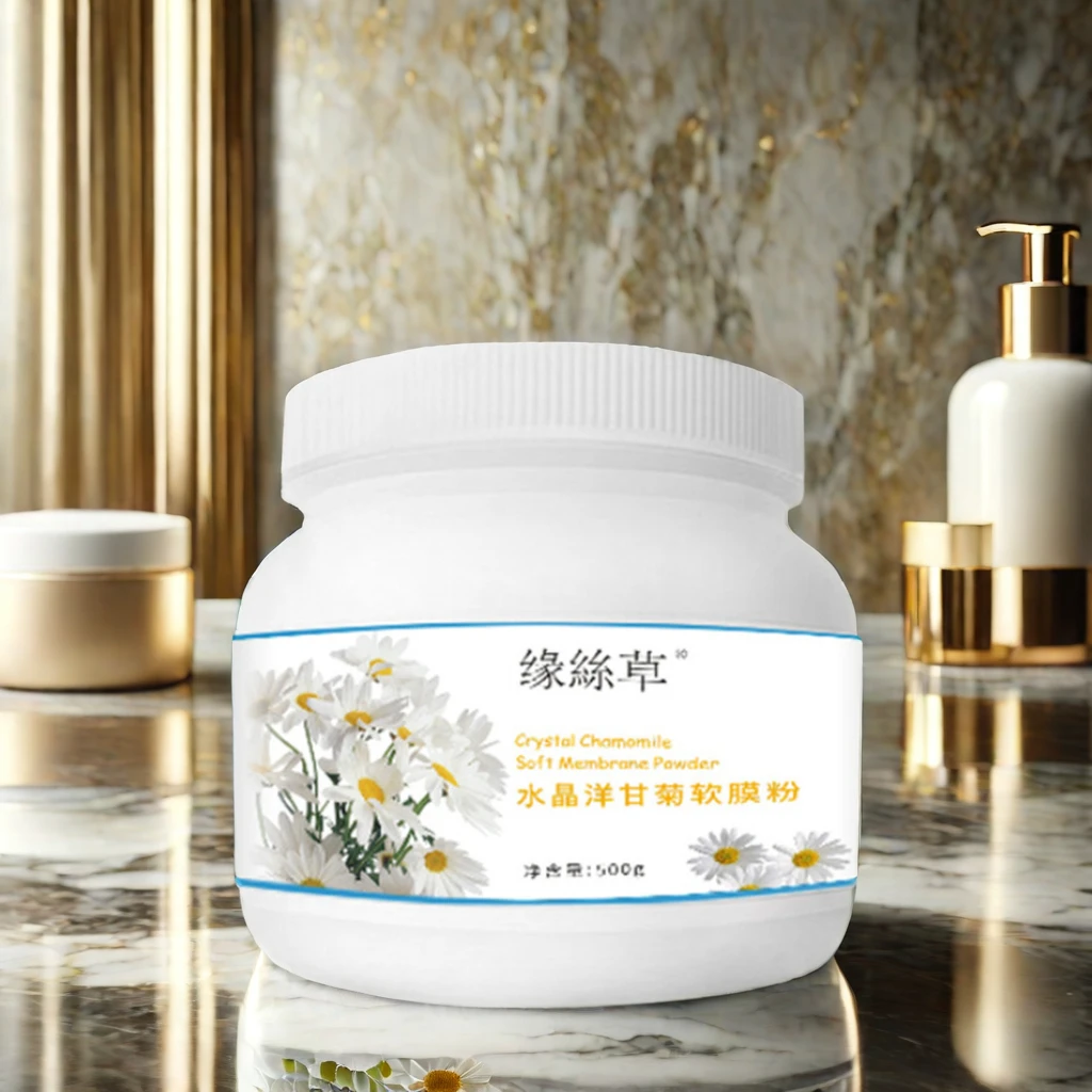 500g Crystal Chamomile Soft Film Powder Bottled Soothing and Moisturizing facial mask Powder Wholesale