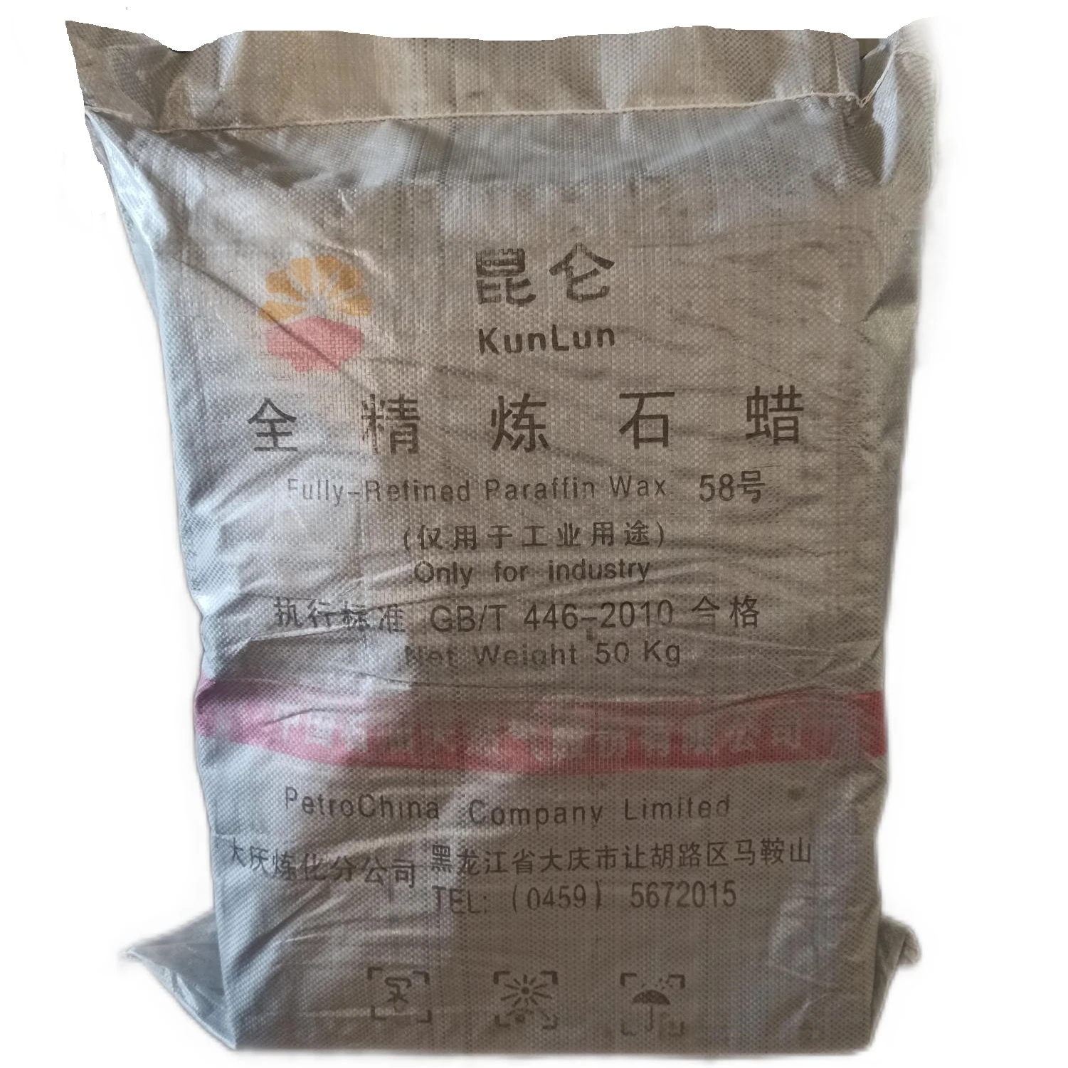 Bulk paraffin wax Daqing bags fully Refined Paraffin Wax 58/60 paraffin wax