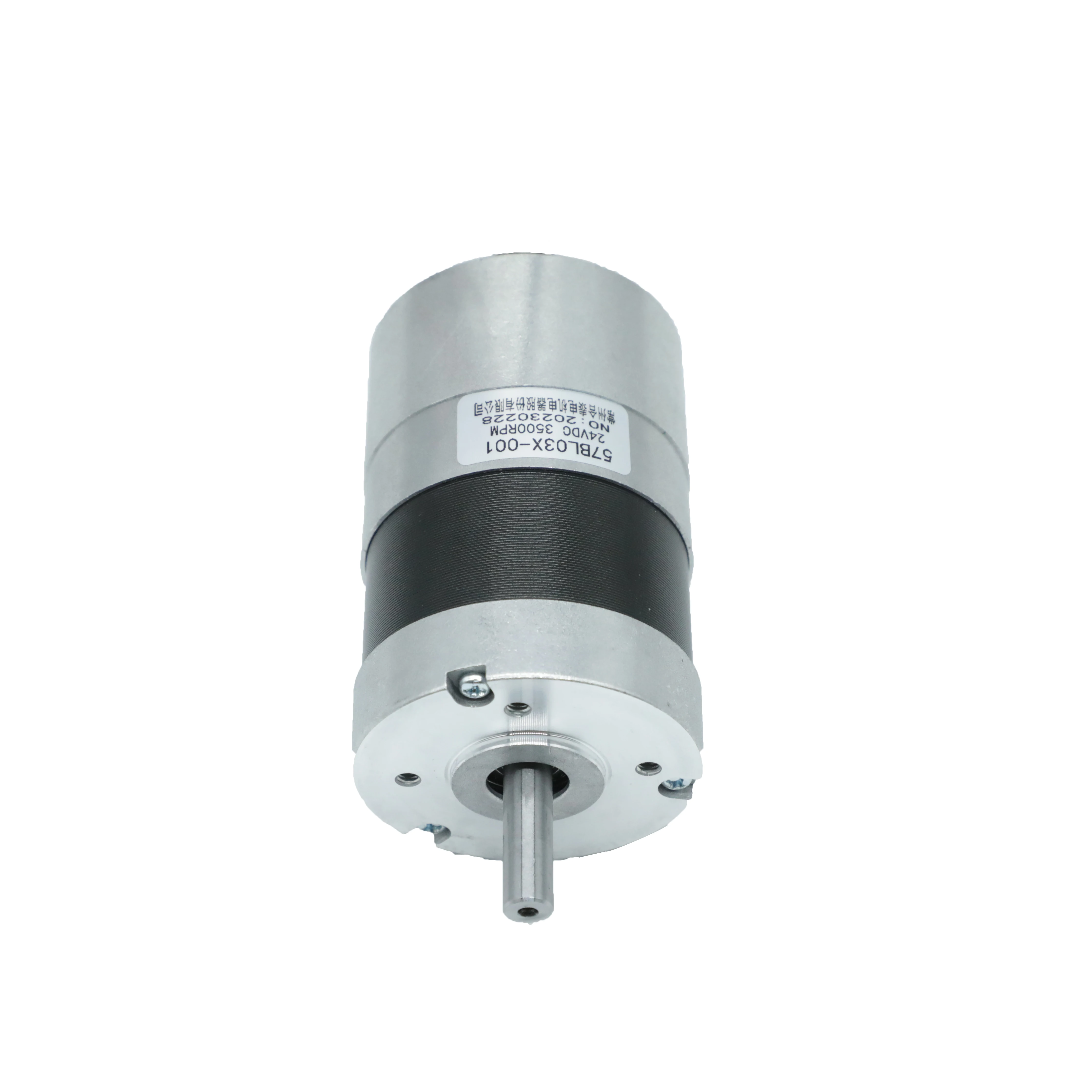 china wholesale brushless motor and controller low noise 24v 36v dc motor brushless bldc motor