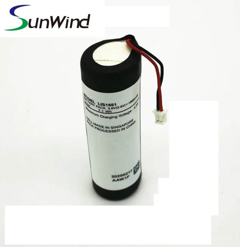 Li-ion  Games Player Battery For Sony  LIS1651 Replacement Battery 3.6V 1800mah