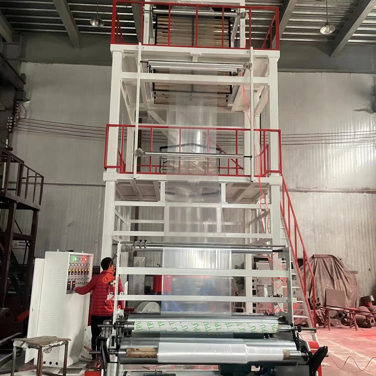 Машина для выдувания пластиковой полиэтиленовой пленки экструдер машина для выдувания пленки