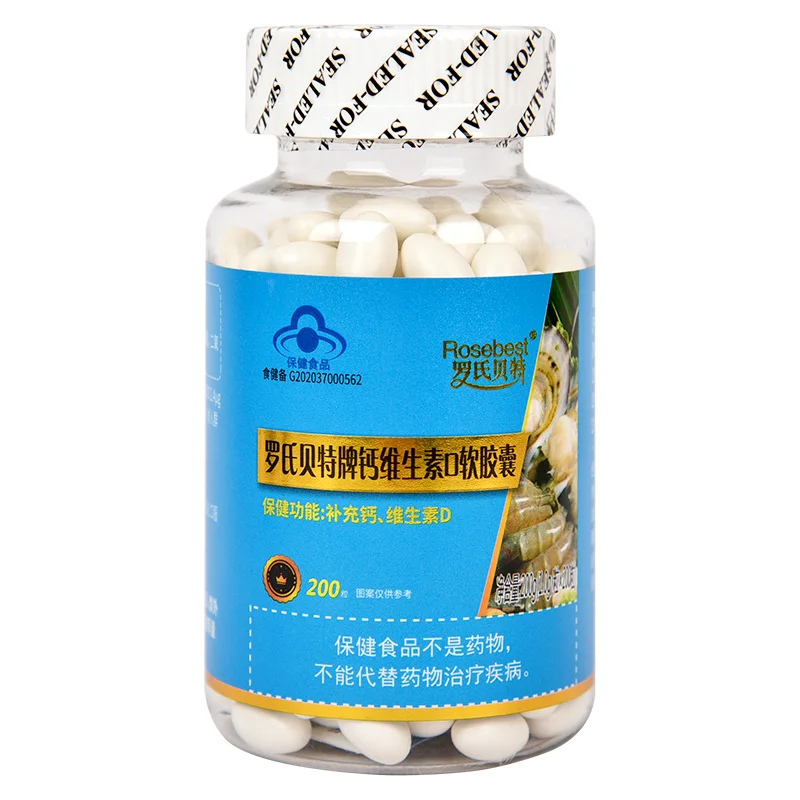 Calcium and vitamin D tablets and cholecalciferol for osteoporosis prevention and bone health supplements