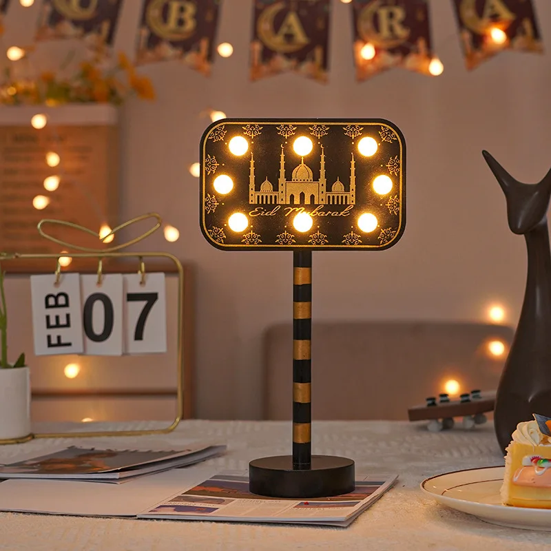 Muslim Craft Table Decoration Eid Mubarak LED Light Lamp Bedroom Holiday Table Lamp Wooden Ramadan Night Light Muslim Decorative