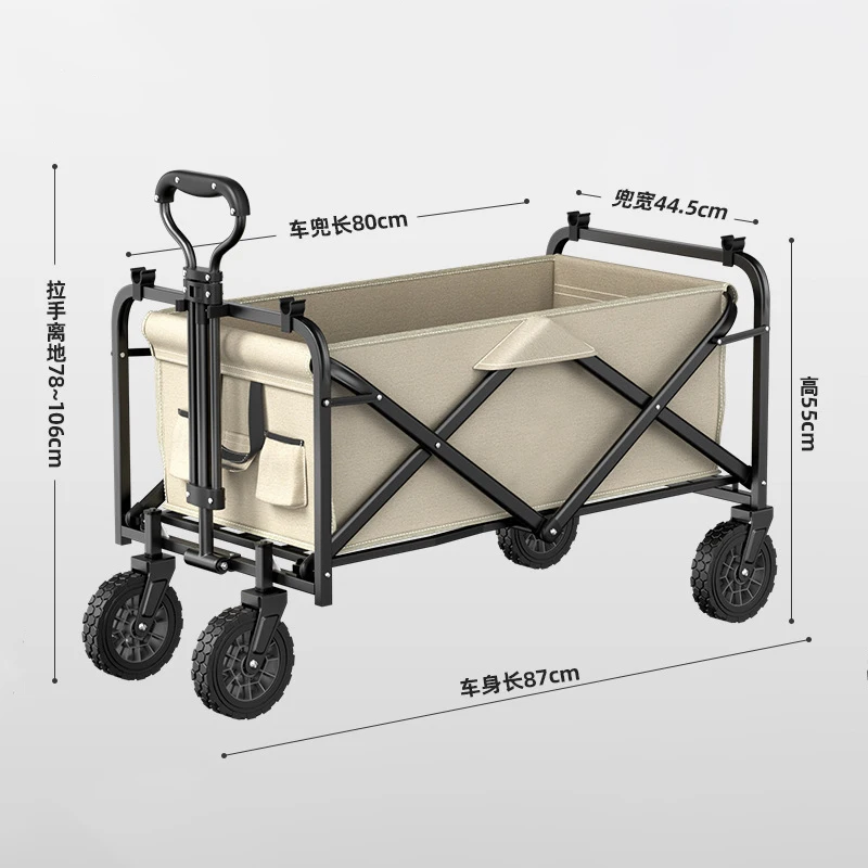 Outdoor Custom Portable Folding Camping Cart Trolley Foldable With Wheels