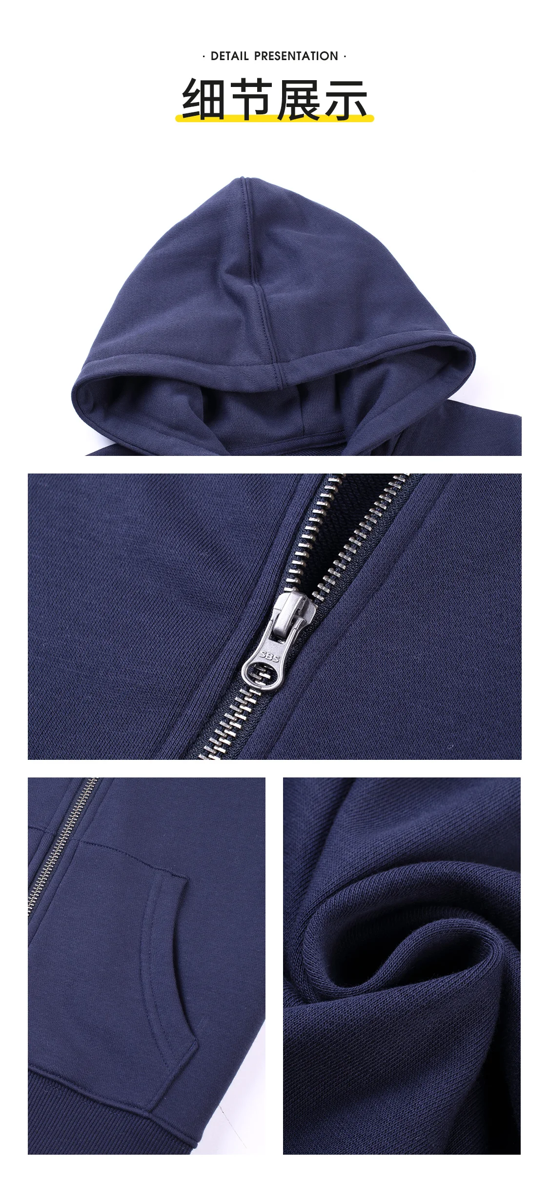 Cheap Hoodies Zip up Hoodies Black for Men Polyester / Cotton Plain Dyed OEM Service Waterproof Plus Size Quick Dry Custom