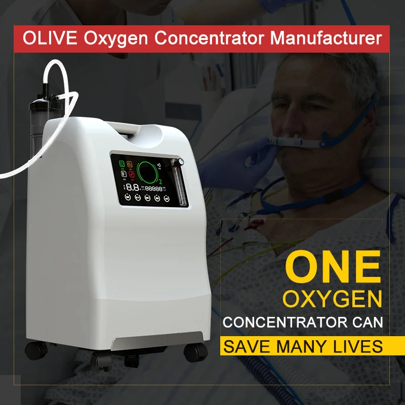 Концентратор Oxigene для дома 6 л 5 10