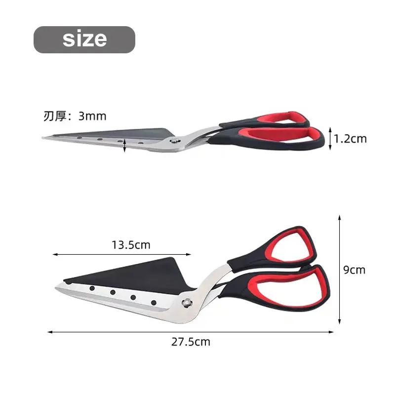 Multi-functional stainless steel pizza cutter slicer pizza cutter scissors