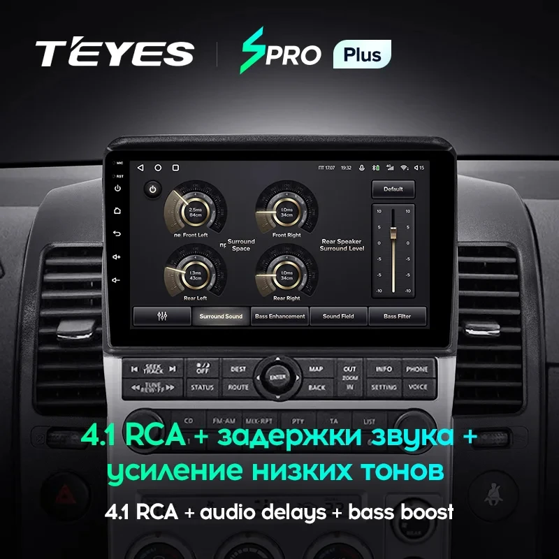 TEYES SPRO Plus For Nissan Pathfinder R51 2004 - 2009 Car Radio Multimedia Video Player Navigation GPS No 2din 2 din dvd