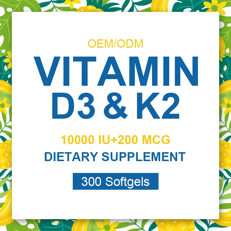 Wholesale and OEM processing of two in one vitamin D3+K2 capsules from the source factory in stock