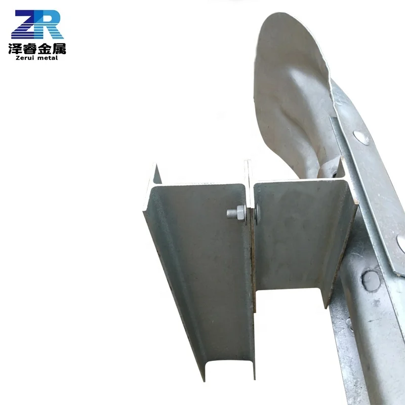 Highway Guardrail Crash Barrier Reflector High Speed W Beam