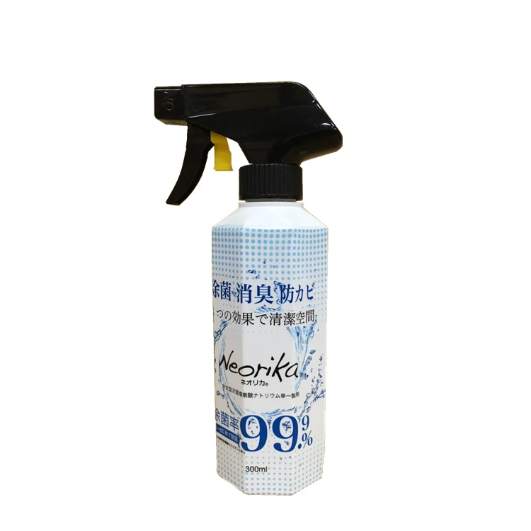 
High quality safety chemical long lasting effective aerosol spray 