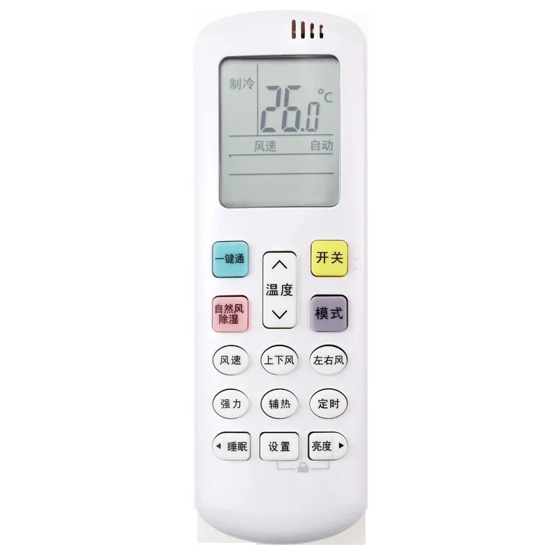 SOURCE Factory Customized  Bluetooth wireless 433mhz remote control for air conditioning and TV toys