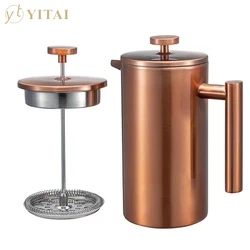 Electroplated copper coffee kettle 304 stainless steel french press and airtight coffee canister coffee series sets