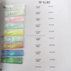 Stocklot Fabrics Polyester Nylon Shiny Colorful Rainbow Iridescent Crystal Organza Fabric For Wedding Costume Dress