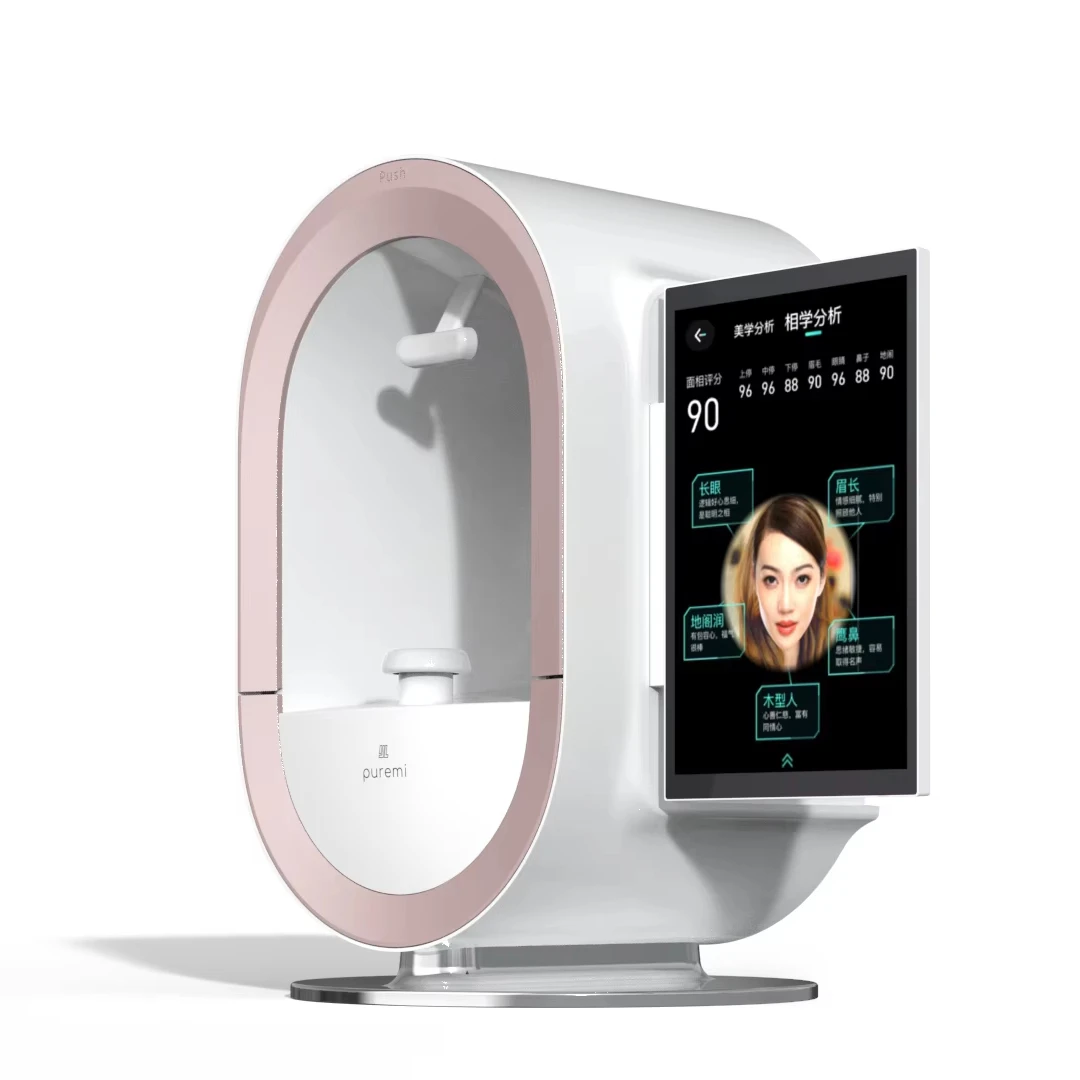 Portable 3D Skin Analysis Machine Facial WIFI Skin Lamp Scan Skin Analyzer Machine Face Analyzer Machine