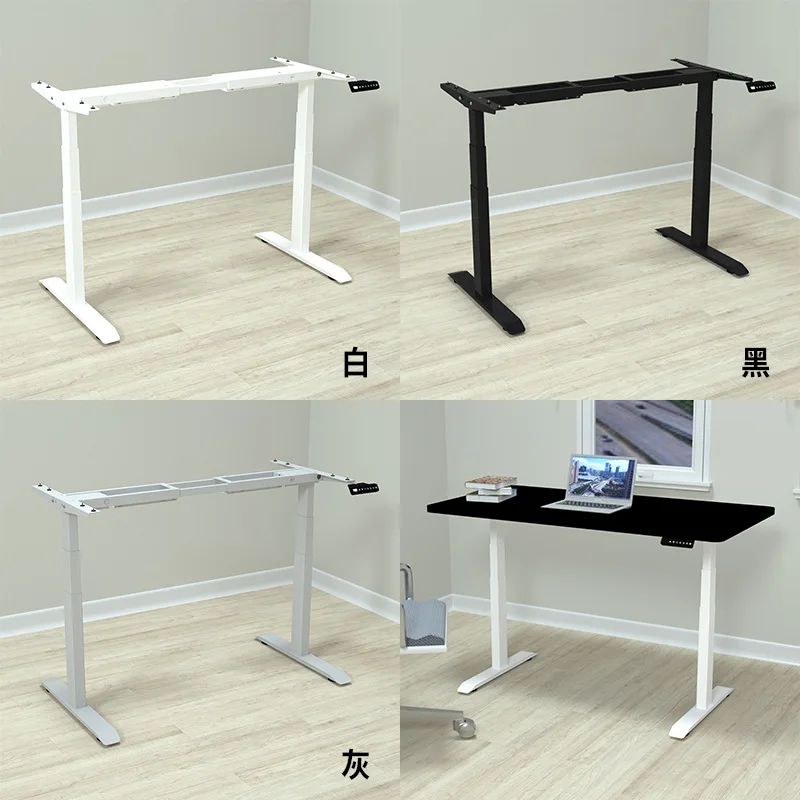 Electric Height adjustable desk home office desk